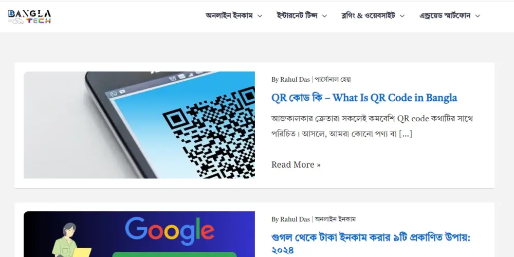 Banglatech Bangla Blog