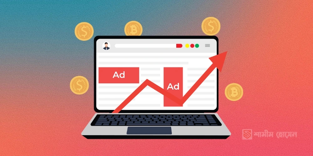 Easy Ways To Get Google Adsense