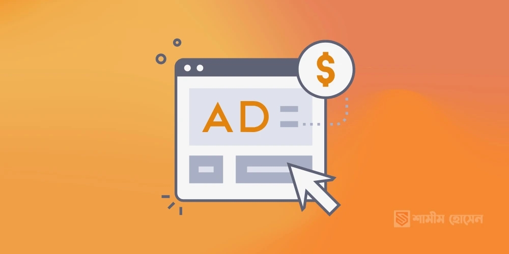 Google Adsense Disapproval Reasons