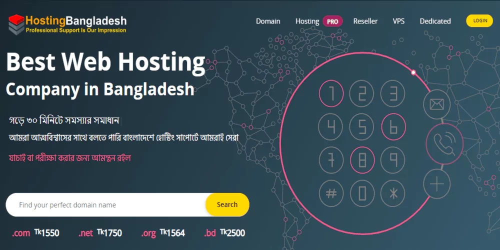 HostingBangladesh Hosting Provider